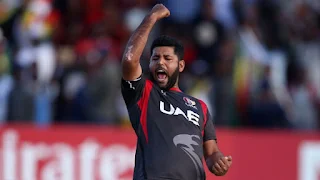 UAE vs Nepal 1st T20I 2019 Highlights