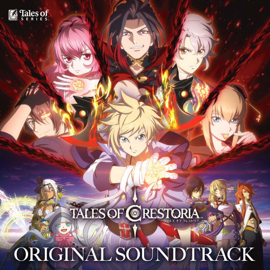 テイルズ オブ クレストリア ORIGINAL SOUNDTRACK