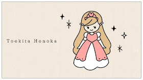 Jpsaepictcl8g 最も選択された プリンセス 可愛い イラスト 3338 ツムツム プリンセス 可愛い イラスト Jpsaepictcl8g 最も選択された プリンセス 可愛い イラスト 3338 ツムツム プリンセス 可愛い イラスト