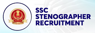SSC CPO SI 2023 Final Result Announcement