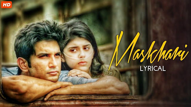 maskhari lyrics,maskhari song lyrics