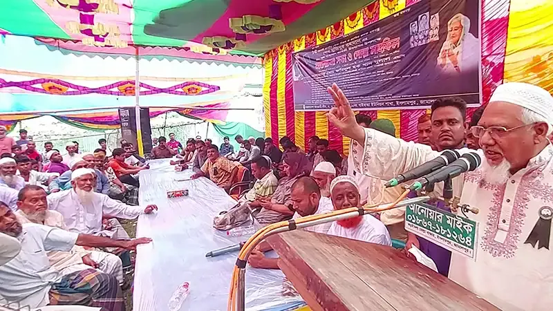 বাংলাদেশ বিশ্বের সঙ্গে তাল মিলিয়ে চলার যোগ্যতা অর্জন করেছে
