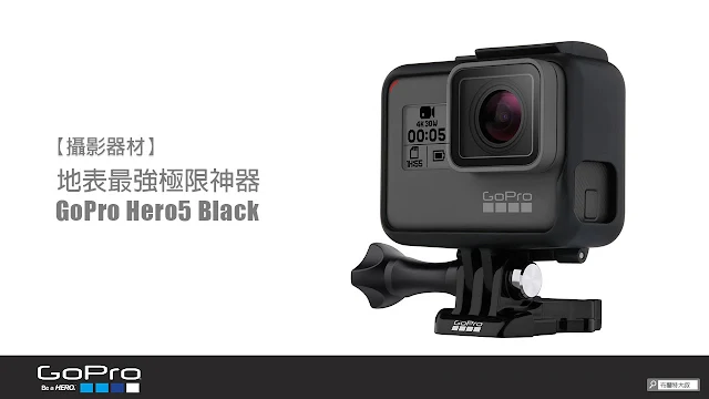 GoPro Hero5 Black