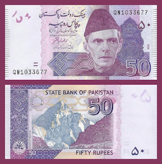 P40 PAKISTAN 50 RUPEE UNC 2020 (P-47)