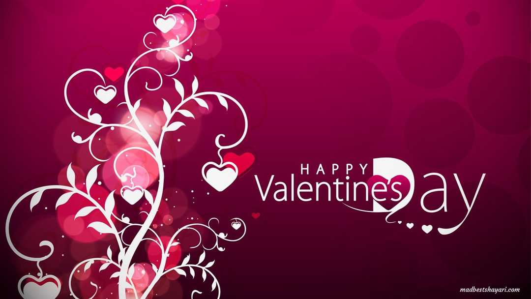 Valentine Day 2019 Images