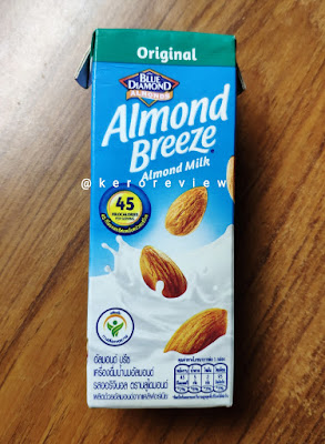 รีวิว บลูไดมอนด์ เครื่องดื่มน้ำนมอัลมอนด์ รสออริจินอล (CR) Review Almond Milk Original Flavor, Blue Diamonds Brand.