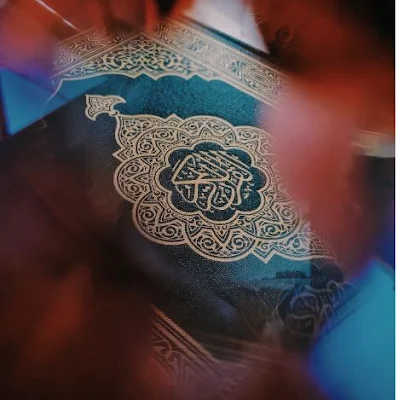 surah zukhruf quran chapter 43