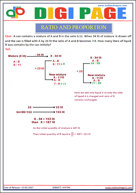    DP | RATIO AND PROPORTION | 13 - FEB - 17