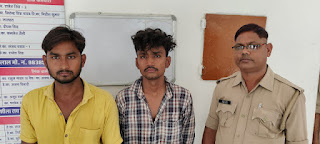 महिला से छेड़खानी करने के आरोप में दो सगे भाई गिरफ्तार  | #NayaSaberaNetwork