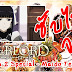 Overlord CD Drama 2 Special Maido Tea Party ซับไทย