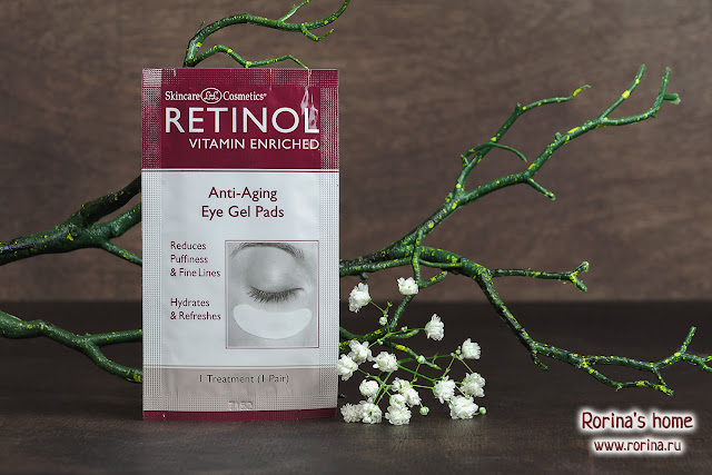 Retinol Увлажняющие антивозрастные гелевые патчи для кожи вокруг глаз против припухлостей: отзывы 