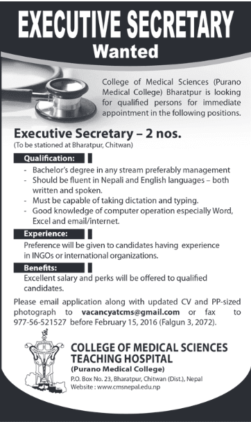 Secretary Job Nepal
