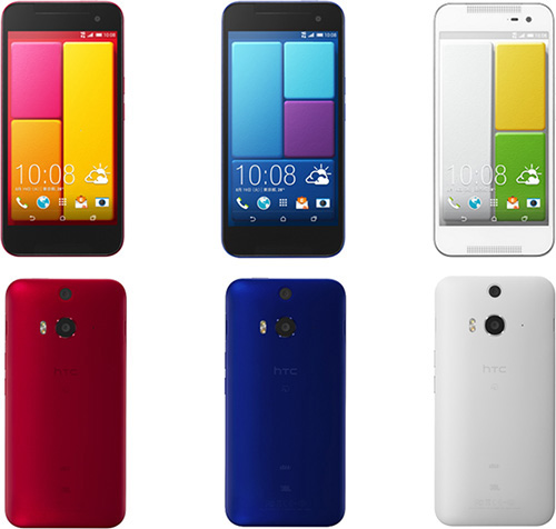 KDDI、新しい「HTC J butterfly HTL23」を8月29日に発売へ