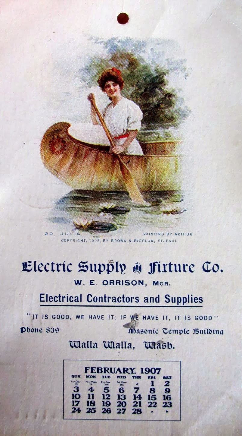 Vintage electric supply