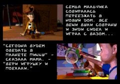 игра Toy Story для Sega MD2