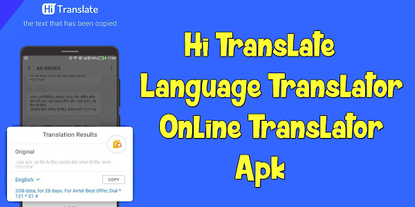 HI Translate: Online Language Translator