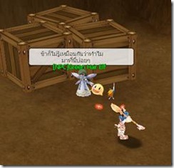 clip_image018[6]