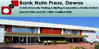 Bank Note Press बँक नोट मुद्रणालय - ज्युनियर टेक्निशियन पदे भरती