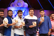 Aagadu audio release function photos-thumbnail-54