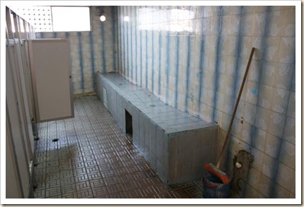 Restroom