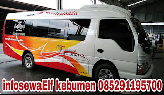 Travel Jakarta Kebumen