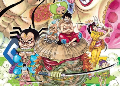 Serguruku Serguruku