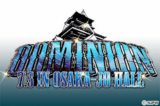 NJPW Dominion 7.5