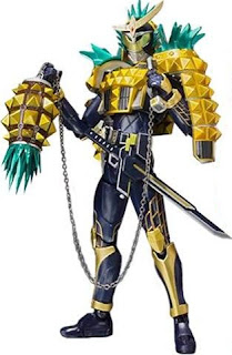 Gaim Pine Arms