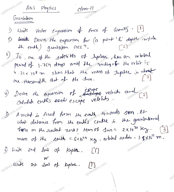 Class 11 Gravitation Test Written