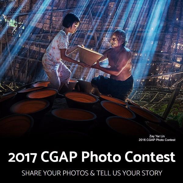 12th Annual CGAP Photo Contest