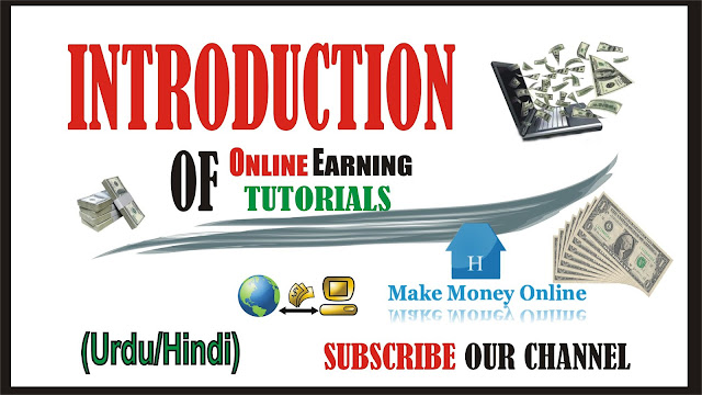 online earning tutorials cover, covers, wallpapers earning, introduction cover,
