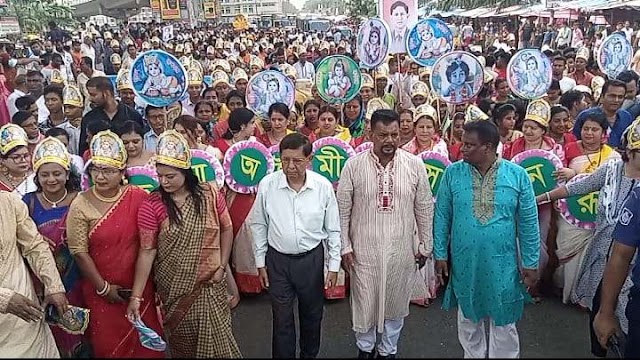 রূপগঞ্জে শ্রী কৃষ্ণের জন্মাষ্টমী উপলক্ষে আনন্দ   শোভাযাত্রা  সভা 