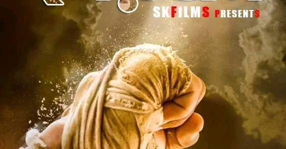 শাকিব খানের শের খান মুভি আসছে | Shakib Khan New Movie  Sher Khan  Download Watch Online 2023