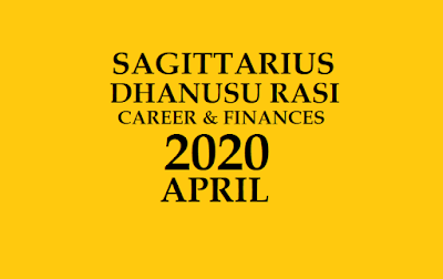 2020 April Dhanu Rashifal