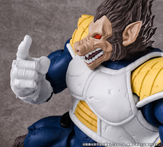 S.H.Figuarts Ozaru Vegeta de Dragon Ball Z - Tamashii Nations