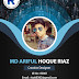 Id Card /আইডি কার্ড 001