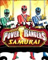 Power Rangers Samurai Spirit