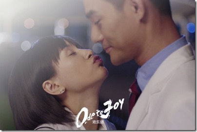 OdetoJoy 歡樂頌 Wangkai 王凯 趙啟平 09