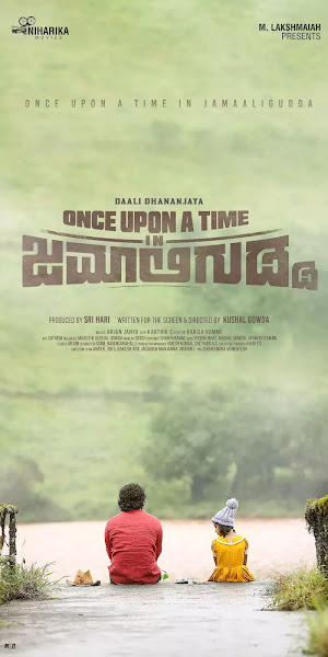 Kannada movie Once Upon A Time In Jamaaligudda 2022 wiki, full star-cast, Release date, budget, cost, Actor, actress, Song name, photo, poster, trailer, wallpaper.