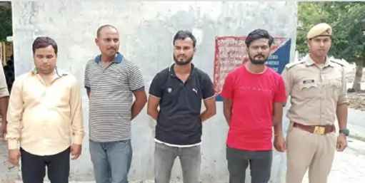 चित्र