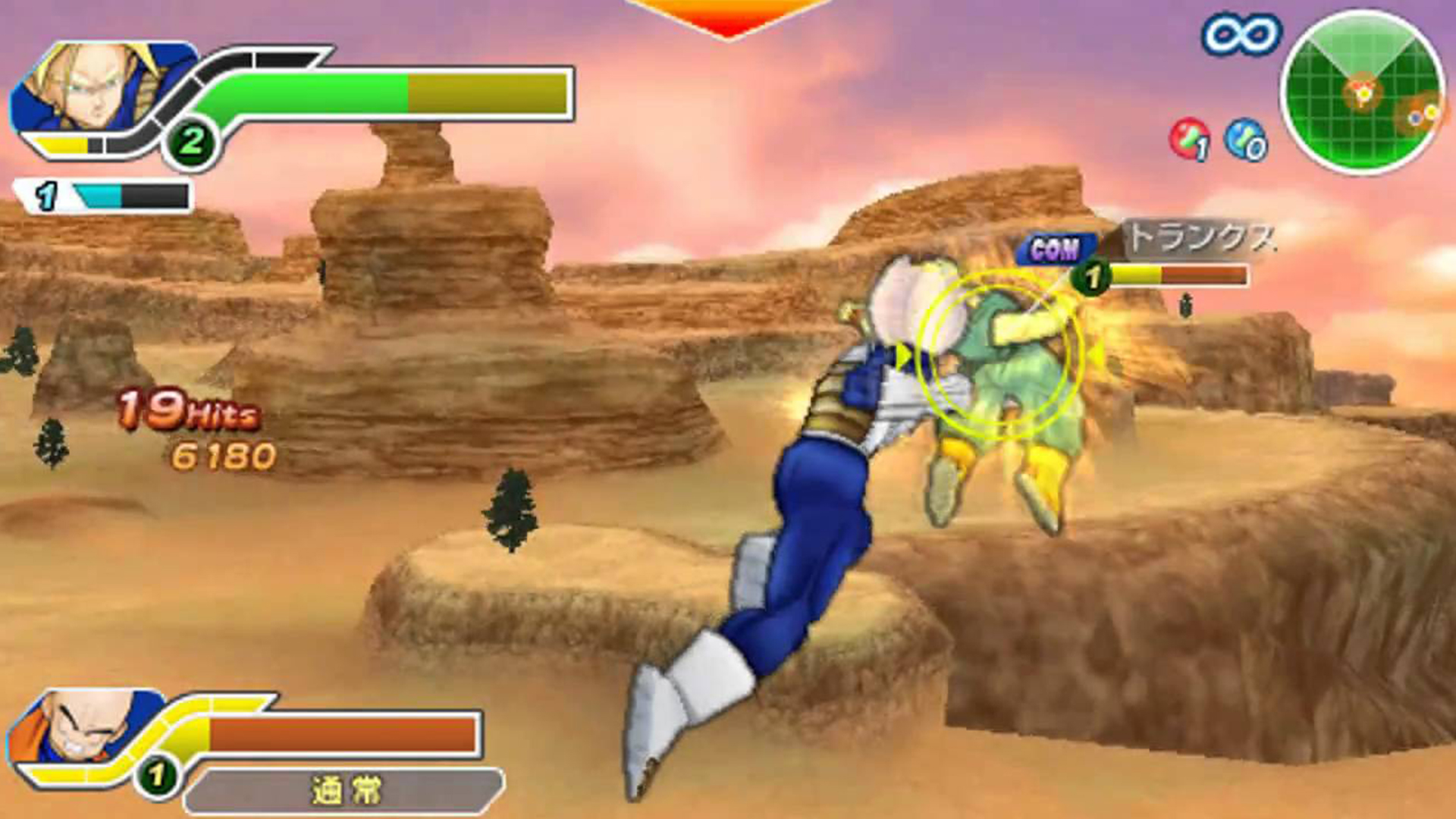 Top 5 Best Dragon Ball Z Games Android Ios Anagas Best