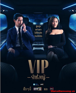 Vị Khách VIP (Bản Thái) - Rak Sorn Chu (2023)