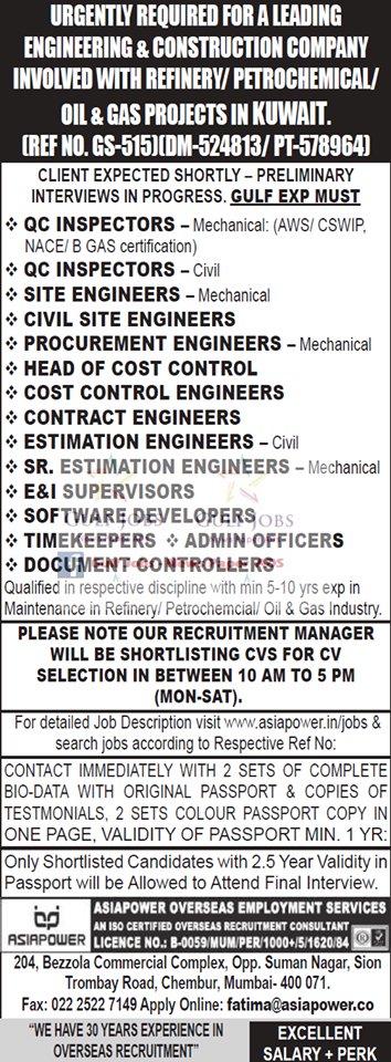 Leading Oil & Gas company JObs in Kuwait