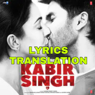 Yeh Aaina Lyrics in English | With Translation | – Kabir Singh | Shreya Ghoshal