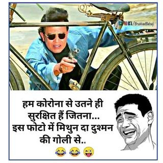 Memes in hindi,covid memes,indian memes
