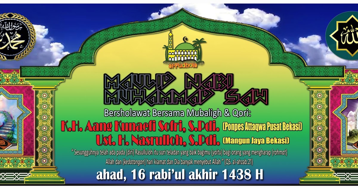 Peringatan Maulid Nabi Di Arab Saudi - Marhaban Ya Ramadhan