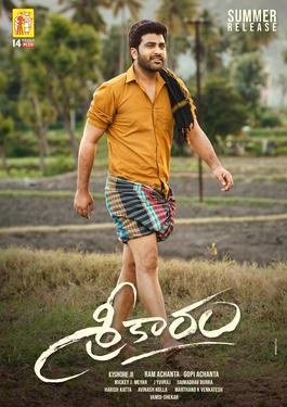 Sharwanand, Priyanka Arul Mohan's Telugu movie Sreekaram 2020 wiki, full star-cast, Release date, budget, cost, Actor, actress, Song name, photo, poster, trailer, wallpaper