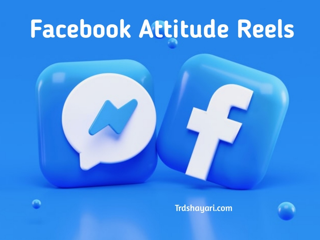 Attitude Reels for FB and Instagram