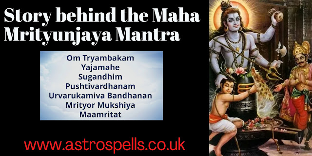 Story of the origin of Maha Mrityunjaya Mantra