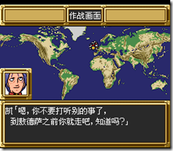sr3_v1377